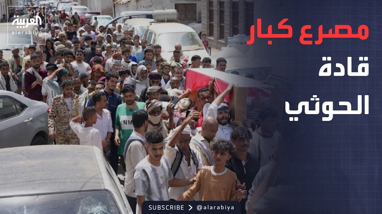 -������ �����-.. ����� ����� �������� ���� ��� ������� ������ ���
 - نشر قبل 16 دقيقة