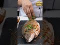 Turkish Fish recipe | Türk Usulü Balık (Turkish Style Fish) | Emaan Kitchen Zaika Masalon Ka