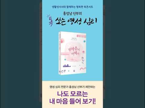 영상썸네일