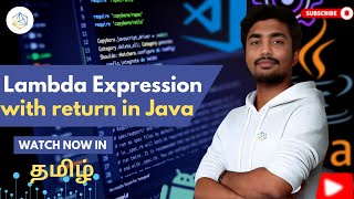 #71 Lambda Expression with Return in Java | Multi-line Lambda & Code Blocks Tamil [2025] Net Worth
