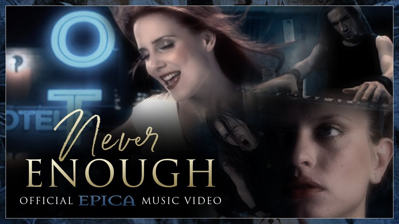 Epica never enough. Epica the Divine Conspiracy 2007. Never enough. Enough Official site. Enough трек