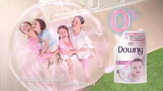 Downy Detergent - Grandma (2020, February)