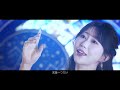 SAYURI 『星影の祈り』