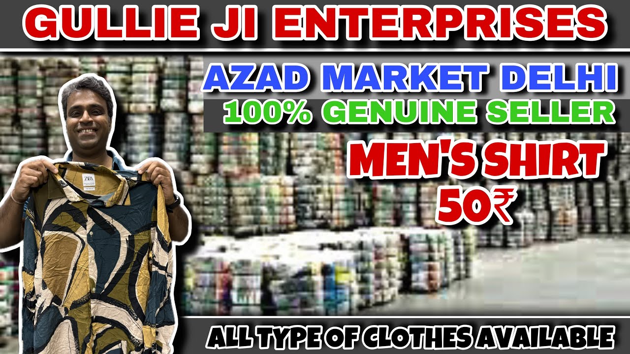 Trusted importer of export surplus clothes Azad market Delhi || men’s shirt bale || folded king