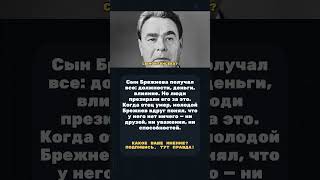 #вов #война #россияукраина #политика #политик #история #документальныйфильм #shorts