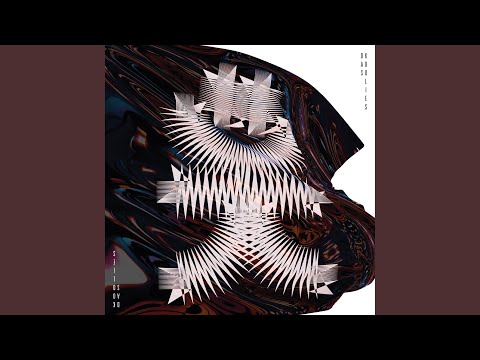 Das Koolies — Holy Shit