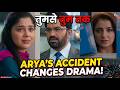 Arya Is Actually Rajeev Bhatia? | Arya's Accident | TUM SE TUM TAK | Desi Drama Talks | Zee TV