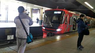9500系9501f準急中部国際空港行き& 2202f特急岐阜行き金山駅到着&発車