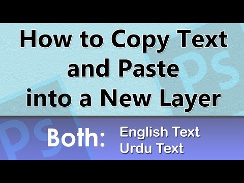 How to Copy Text and Paste into New Layer- Photoshop Tutorial