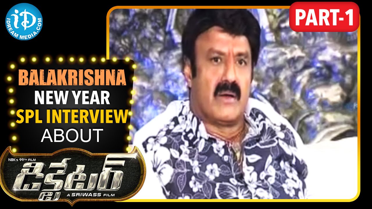 Balakrishna New Year Special Interview About Dictator Movie Anjali balakrishna-new-year-special-interview-about-dictator-movie-anjali