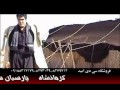 Masoud Azizi 8 Masoud Azizi 8