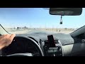 زين الذي منك ذكرتيني 