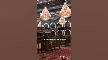 ما ترحم يابو فاضل ترى النظرة اﻻخيرة 