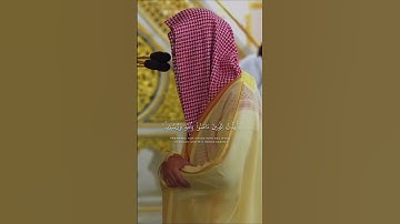 سورة الحديد - القارىء محمد برهجي