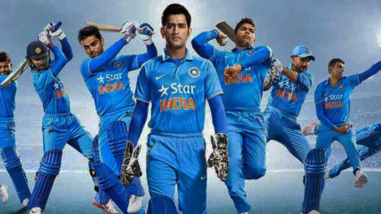 jersey of indian cricket team 2016