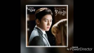 Ra.D - The Same Day (OST Suspicious Partner Part.3)