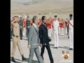 هيبة المشية العسكرية السلطان قابوس بن سعيد والملك الحسين الأردن 1977م 