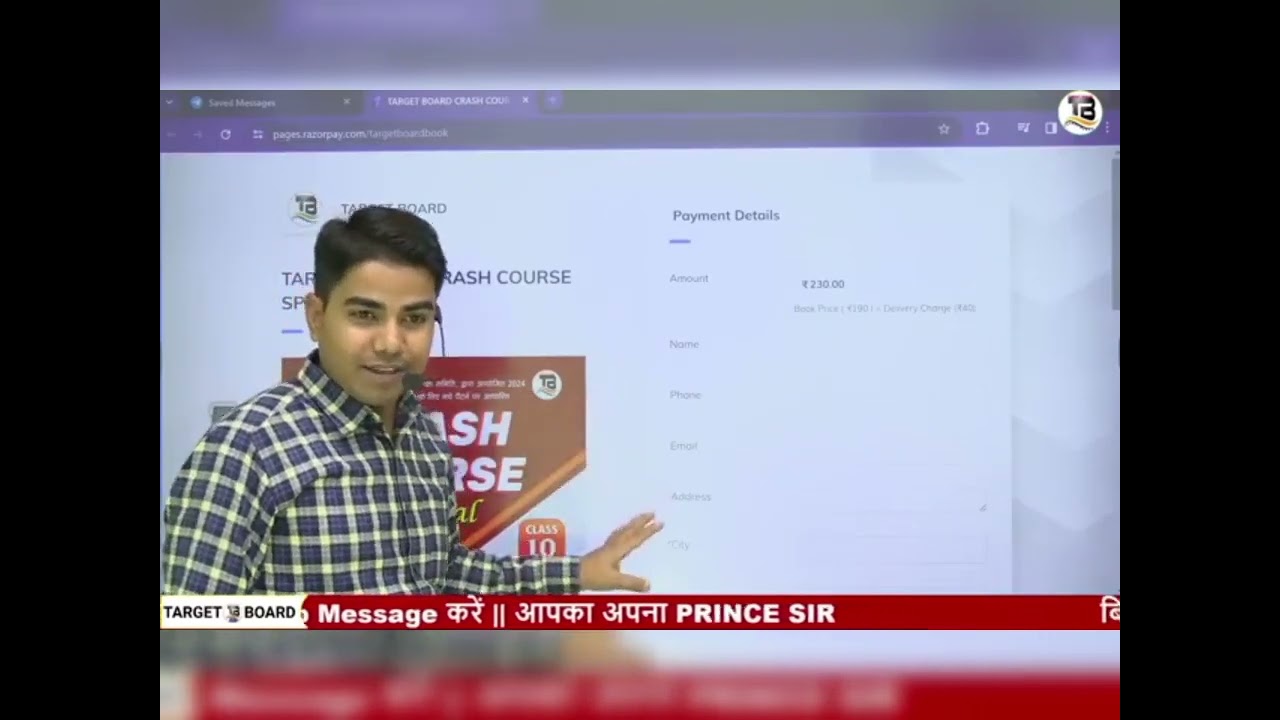 target bord n.1classe