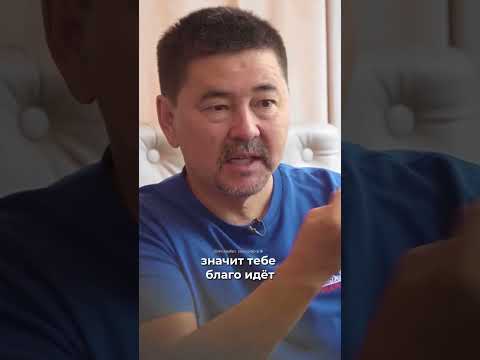Куда Можно Инвестировать? | Маргулан Сейсембаев