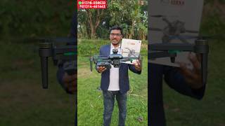 k3 max  GPS 4K drone camera  পানির দামে কিনুন