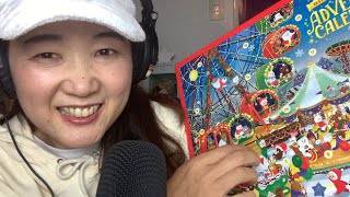 SUB字幕【ASMR】本日よりアドベントカレンダー、毎日開けながら、ASMRやりまーす！1日の中身はなーんだ、