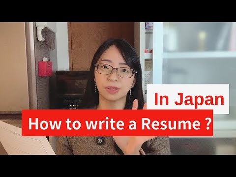 【専用】dama＊自己紹介文読んでください 様 How to write a resume in Japan - What do you write on your resume
