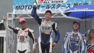 2009 All Japan Supermoto Round.5 SUGO Part.3/3