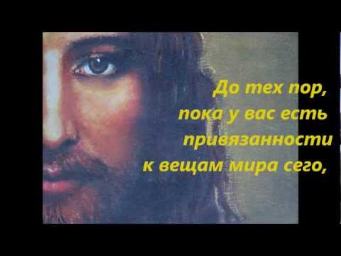 Коаны Иисуса. "Учитель".