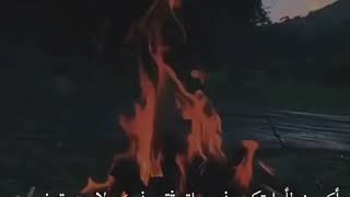 اكبر خطأ وربي