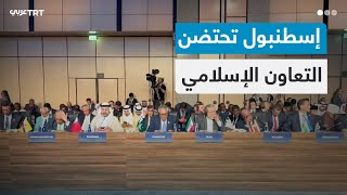 الرئيس التركي أردوغان يُحذّر من كارثة عالمية جديدة