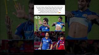 Tilak Verma loves and respects Rohit