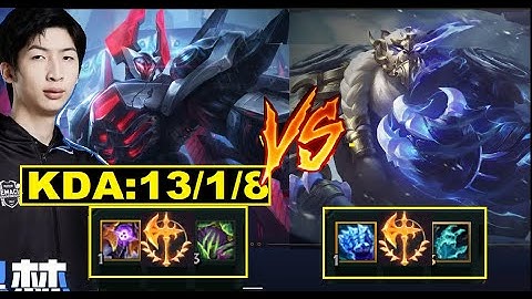 Xiao Chao Meng Cầm Mordekaiser Hủy Diệt Volibear Cực Gắt/DariusLol