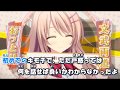 カラオケ風動画_19_コイゴコロ to Beat!