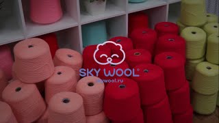 Добро пожаловать в интернет-магазин пряжи SKY WOOL