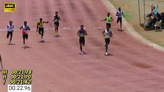 200m race || men semi final 1 || 94th Tamil Nadu State Senior Athletics Championships 2022