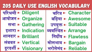 Master 205+ English Vocabularies | English for beginners #englishspeaking