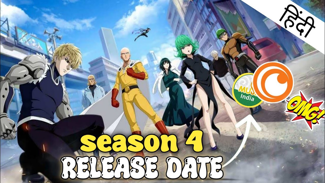 One punch man season 4 release date #onepunchman #releasedate #newhindidubanime #animeupdates 