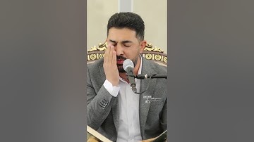 #القارئ#سنگر عبدالقادر کردی #قران_كريم #تلاوة_خاشعة #قرآن #عبدالباسط_عبدالصمد #تلاوات #quran