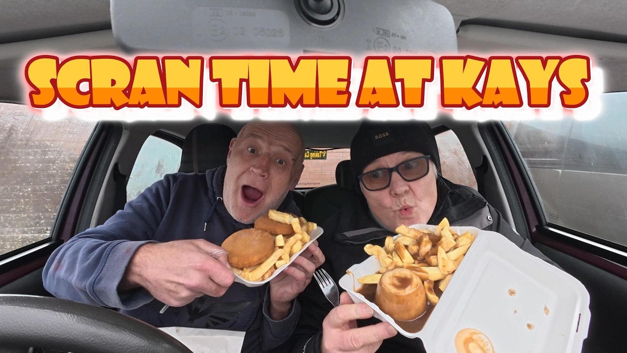 время просмотра блюд в Кейсе