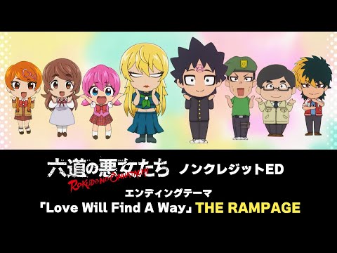 少年チャンピオン/六道の悪女たち(2016.10.27)No.46 少年チャンピオン/六道の悪女たち(2016.10.27)No.46 六道の悪女たち