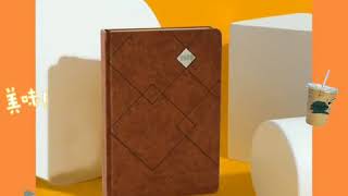 Pu notebook-Rongyi