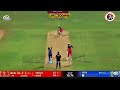 😱 virat kohli vs bumrah 🏏 #cricket #ipl #ipl2026 #rcb #rcbfans #bumrah #vairalshort