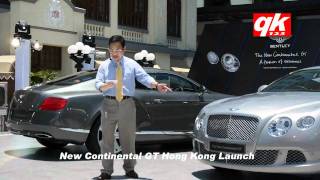 The New Bentley Continental GT @ Hong Kong by qk123