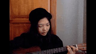 'more' by vania junco | cover