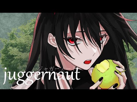 【歌ってみた】ジャガーノート【御伽ミア】