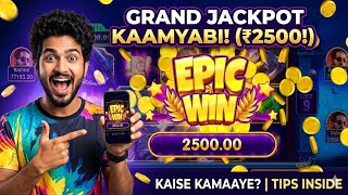 New Rummy Earning App Today New Rummy App | Teen Patti Master New Version Download screenshot 2