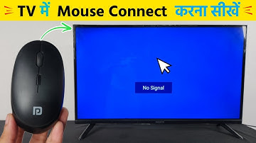 Tv me mouse kaisa connect karen | Android tv me mouse kaisa connect kare | Smart TV