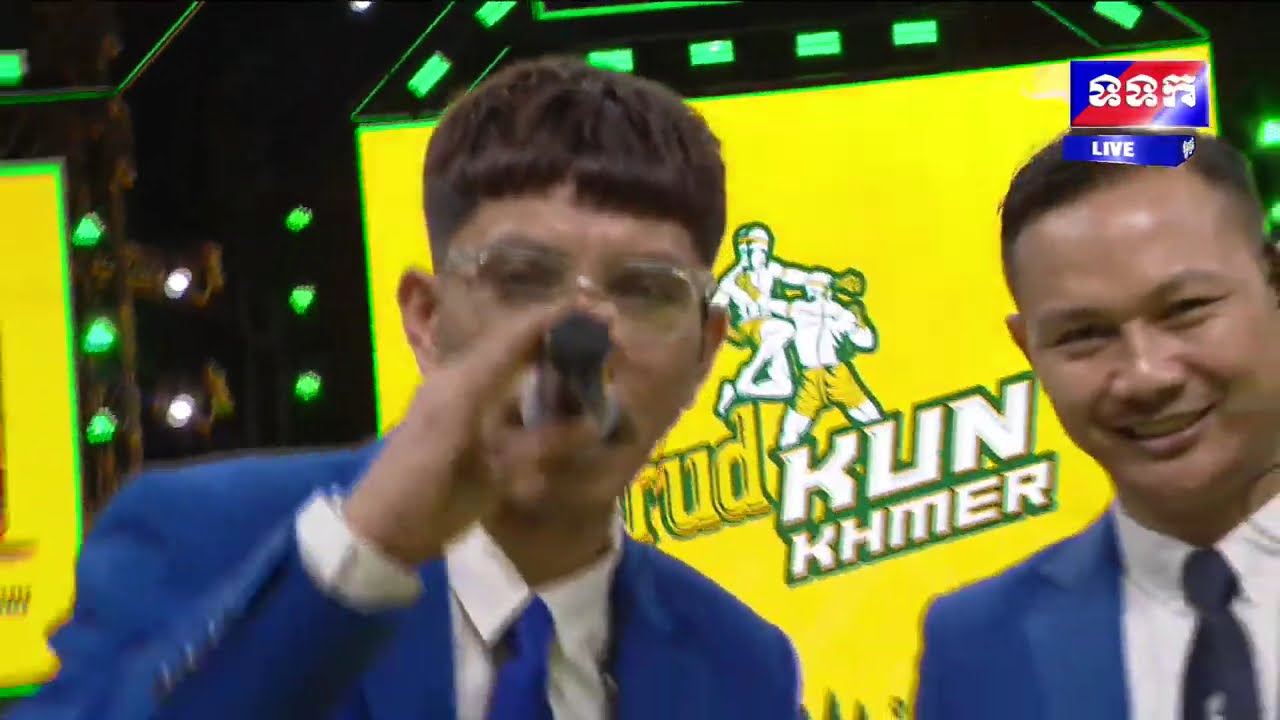 កម្មវិធីប្រកួតអន្តរជាតិសង្វៀនប្រដាល់ KRUD KUN KHMER ចេញពីព្រលានយន្តហោះចាស់ក្រុងបានលុង ខេត្តរតនៈគិរី
