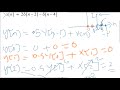 Example IIR filter convolution with an input