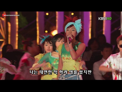 [2002.05.19] 베이비복스 - 우연 - Live.